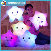 ของขวัญเบาะผ้ายัดไส้เนื้อนิ่มเรืองแสงรูปดาวสีสันสดใสตุ๊กตาผ้ากำมะหยี่หมอนเรืองแสงสำหรับเด็ก