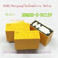 ใหม่ HRM2H-S-DC12V 6 ฟุต 16A Huigang รีเลย์ JQX-115F-I-012-1HS3