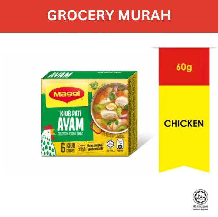 Maggi Chicken Stock Cube 60g Lazada