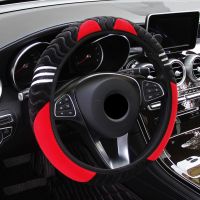 ☃¤ Plush Car Steering Wheel Cover Little Monster 38cm Elastic Warm Anti-slip Wheel Cover Car Styling Car Accessories for Women