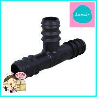 สามทาง PE TOWAI 20X20X20 มม. สีดำ แพ็ก 10 ชิ้นTEE PIPE FITTING PE TOWAI 20X20X20MM BLACK 10PCS/PACK **มีบริการชำระเงินปลายทาง**