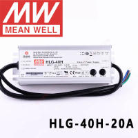 Mean Well HLG-40H-20A สำหรับถนนสูงเบย์เรือนกระจกที่จอดรถ Meanwell 40W แรงดันคงที่คงที่ในปัจจุบันนำไดร์เวอร์