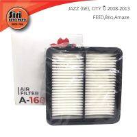 กรองอากาศ HONDA JAZZ (GE), CITY ปี 2008-2013,FEED,Brio,Amaze / ฮอนด้า SAKURA / A-16810