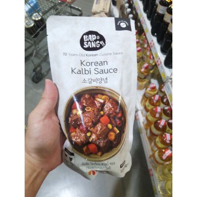 อาหารนำเข้า🌀 Korea Sang Sauce Spicy Pool Gogi BAP SANG KOREAN SPICY BULGOGI SAUCE 500GKalbi seasoning