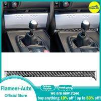 Flameer แผ่นคาร์บอนไฟเบอร์ตกแต่งที่ครอบคอนโซลวิทยุด้านล่างสำหรับ S2000ฮอนด้าทนทาน