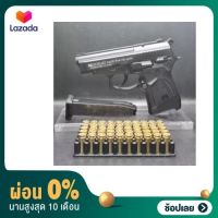 [ผ่อน 0%] แบลงค์กัน ZORAKI 914 ฟูลออโต้ 9 mm. P.A.K. สำหรับถ่ายทำภาพยนตร์