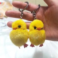 【A Great】 5เซนติเมตรน่ารัก YellowPlushKeychain นุ่มตุ๊กตาสัตว์ DollsforChildren BabyChristmas ของขวัญ