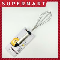 SUPERMART Fackelmann Egg Whisk ที่ตีไข่ #1327084