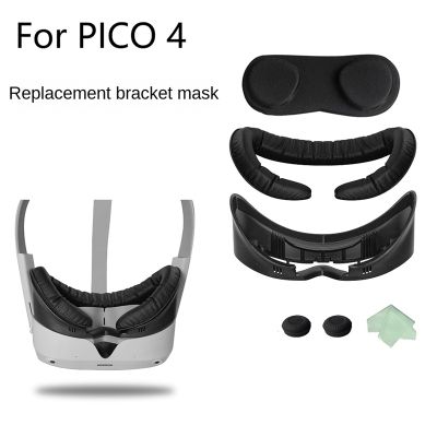 Face Bracket Sponge Leather Pad for Pico 4 VR Headset Replacement Washable Face Cover Mask for PICO4 Accessories