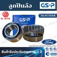 GSPลูกปืนล้อ(หน้า)ฟอร์ด เรนเจอร์T6 ปี12-ON(มีABS)/มาสด้าBT-50 PROปี12-ON/ 9147008