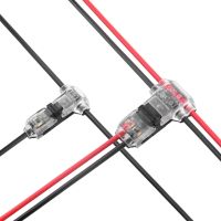 ✚◎ 5Pcs Quick Electrical Cable 1/2 Pin I T Type Quick For Led Strip Car Electric Wire Connector Wire Splice Connectors 22-18AWG