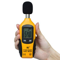 HT-80A เครื่องวัดเสียงรบกวน Detection เดซิเบล Meter เครื่องวัดเสียงรบกวนเครื่องดนตรีเครื่องวัดระดับเสียงเครื่องมือวัด