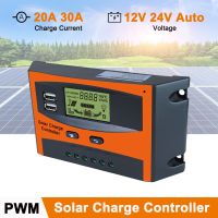 เครื่องควบคุมพลังงานแสงอาทิตย์เครื่องควบคุมการชาร์จ PWM 30A 20A 12V 24V ควบคุมแสงบนถนนชาร์จแบตเตอรี่ได้หน้าจอ LCD สำหรับ USB คู่