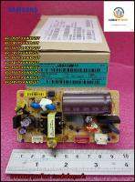 ขายอะไหล่ของแท้/เมนบอร์ดแอร์ซํมซุง โมดุล/SAMSUNG/ASSY MODULE;STD#3 SMPS,A3050,11W (5V 350/DB92-02861B