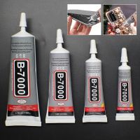 15ml 25ml 50ml 110ml Glue B7000 Purpose Adhesive Epoxy Resin Repair Cell B 7000