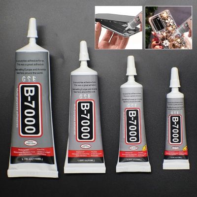 Glue B7000 Transparent 15 Ml 25ml 50 110 Repair Metal Glass Ceramics Wood Fabric Plastic