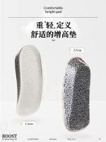 Boost popcorn heightened insole comfortable invisible inner heightening pad silicone non-tiring feet half pad womens and mens Martin boots