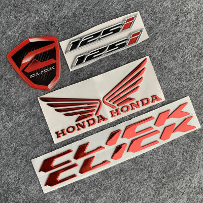 7ชิ้น/เซ็ต3D กาวนุ่มโลโก้สัญลักษณ์รถจักรยานยนต์สำหรับ Honda Click 125i 150i สติกเกอร์