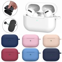 Silicone Earphone Case For Apple AirPods Pro Wireless Bluetooth Headset Accessories For Airpods Pro Cover Protective Accessories