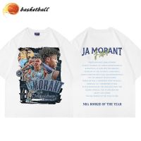 ขายร้อน t-shirtการพิมพ์ฝ้ายเสื้อยืดคอกลม แขนห้าส่วน ผ้าฝ้ายแท้ พิมพ์ลาย NBA Ja Morant สไตล์อเมริกัน สตรีท บาสเก็ตบอล ทรงหลวมS-5XL เสื้อยืดผ้าฝ้ายแท้