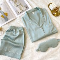 Silk pajamas women summer ice silk thin buttons ms leisure to take two pieces of suit with short sleeves