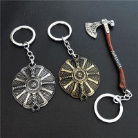 เกมGod Of War 4 Queen S Keychain Shieldเครื่องประดับจี้อัลลอย