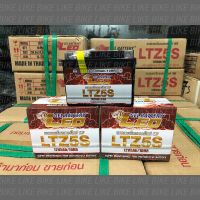 **ลอตใหม่ล่าสุด** LEO LTZ5S battery (12V 3.5Ah) แบตเตอรี่มอเตอร์ไซค์ แบตลีโอ สำหรับ wave click scoopy zoomer x fino mio