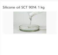 Silicone oil SCT 9014. 1 kg.  002519