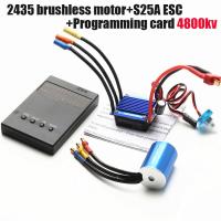 2435 3300kv 4500kv 4800kv มอเตอร์แบบไม่มีแปรง25a Brushless Esc การเขียนโปรแกรมสำหรับ Traxxas Hsp Wltoys 116 118 Rc รถบรรทุกรถเรือเหยื่อ