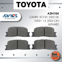 ผ้าเบรคหลัง/ดิสเบรคหลัง TOYOTA CAMRY ACV30 2.0,2.4 2002-06, WISH 1.8 2003-ON, ALPHARD 2.4,3.0 2002-05 โตโยต้า คัมรี่ วิช - A2N104 - ADVIC - 1ชุด 4 ชิ้น