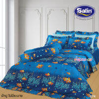 Satin Classic 674 ชุดผ้าปูที่นอน + ผ้านวมขนาด 90x100นิ้ว ครบชุด6ชิ้น