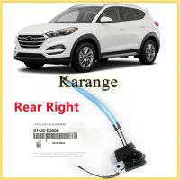 1X Car Door Lock Actuator Motor Latch Release Rear Right  For 2016-2020 Hyundai Tucson 81420D3000 81420 D3000 81420-D3000