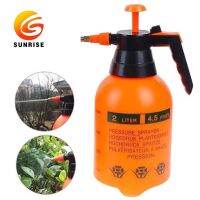 [AMO Garden Decoration](COD) ขวดฉีดพ่นแรงดันปั๊มน้ำ1.5L พ่น2L,3L