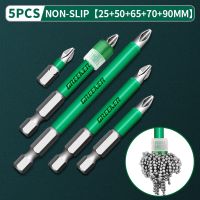 Electric Precision Screwdriver Set 25 50 65 70 90 150mm PH2 Anti Slip Magnetic Batch Head Cross High Hardness Hand Drill Bit Screw Nut Drivers