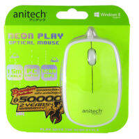 ANITECH เมาส์  รุ่น A541- BL