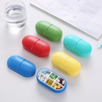 【CW】❁  6 Lattices Pill Tablet Dispenser Medicine Boxes Dispensing Dustproof Organizer