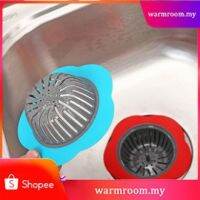 Kitchen Water Sink Strainer Cover Floor Drain Plug Bath Catcher Drain Plug