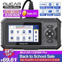 MUCAR CDE900 PRO OBD2 Diagnostic Tool With 4 System Diagnostics ECM TCM ABS SRS Automotive Scanner Car Code Reader OBD 2 Scanner