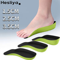 Insoles เพิ่มความสูงที่มองไม่เห็น Heel Lifting Inserts Arch Support Orthopedic Soles Heel Lift Memory Foam Shoe Pads 1.5-3.5Cm