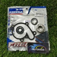 ASHUKA WATER PUMP WATERPUMP SEAL SET KAWASAKI ZXR150 ZX150 KR150 KRR150