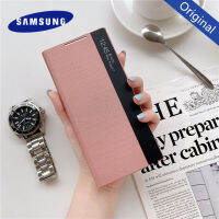 เคส Samsung Galaxy แบบดั้งเดิม Note20อัลตร้า5G มองเห็นได้ชัดเจนสมาร์ทเคสเคสคอมพิวเตอร์คุณภาพสูงอัจฉริยะขนาด20 N980 SiChuanZhiChengMao