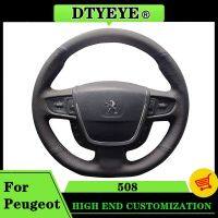 【YF】 Car Steering Wheel Cover For Peugeot 508 Accessories Interiors Original Braid Wrap