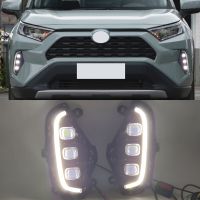 ไฟวิ่งเดย์ไลท์ DRL สำหรับรถยนต์ Toyota RAV4 2019 2020 2021 2022เหลืองกันชนสัญญาณไฟรถโคมไฟไฟตัดหมอก1ชุด