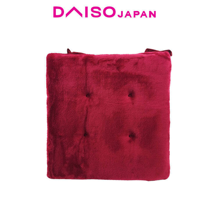 Daiso Velvet Seat Cushion Lazada PH