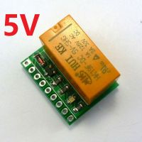 【cw】 DR21B01 5V DPDT Relay Module Channel selector switch Board for MCU Motor car boat model aircraft