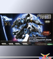 (มี1 รอเมลฉบับที่ 2 ยืนยันก่อนโอน ) 10879 NSG-X2 Hresvelgr Ater:Re (Plastic model) 4400yen- kotobukiya