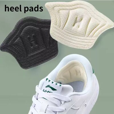 Sponge Heels Pads Sneakers Accesories Heel Pain Relief Pairs Antiwear Feet Pad Protector Back Sticker Protetor De Calcanhar Shoes Accessories