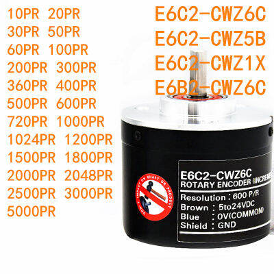 Rotary Encoder 5-24V E6C2-CWZ5B 5000PR E6C2-CWZ1X E6B2-CWZ6C 10PR 20 30 50 100 200 1024 1200 2048 2000