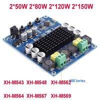 2*50W 2*80W 2*120W 2*150W โมดูลช่องดิจิตอลแบบคู่เพาเวอร์บลูทูธ Tpa3116d2 Xh-M548เครื่องขยายเสียง