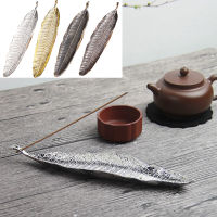 【cw】Alloy Incense Burner Stick Holder Ash Catcher Long Leafs Censer Sandalwood Coil Base Temples Studios Home Decoration Ornaments